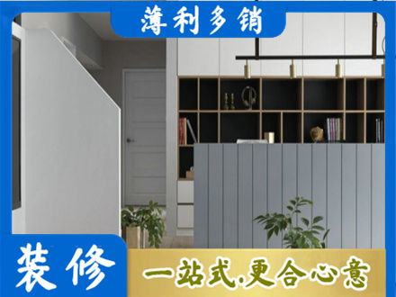 石拐区客厅电视柜装修