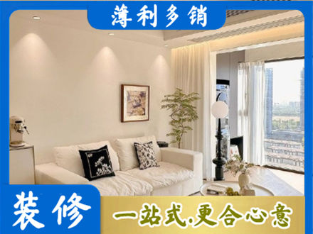 石拐区背景墙装修