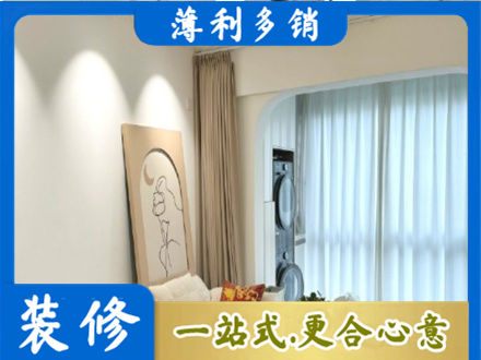 石拐区阳台装修