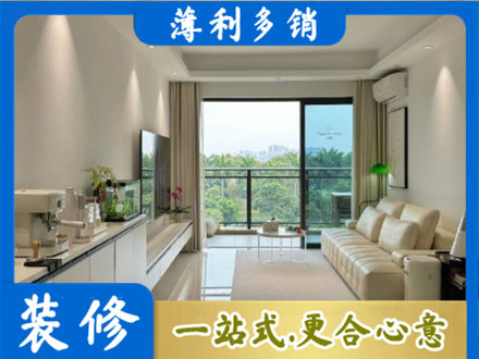 石拐区现代装修