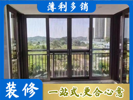 石拐区封窗防坠网