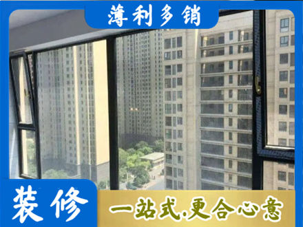 石拐区阳台防坠网
