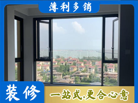 石拐区门窗装修