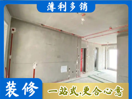 石拐区房屋水电安装