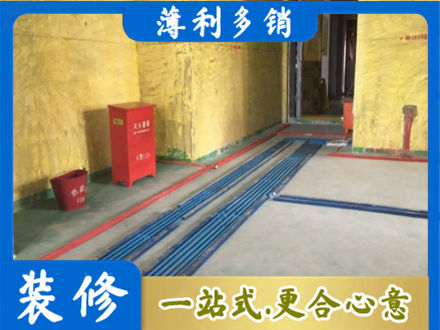 石拐区水电工程设计