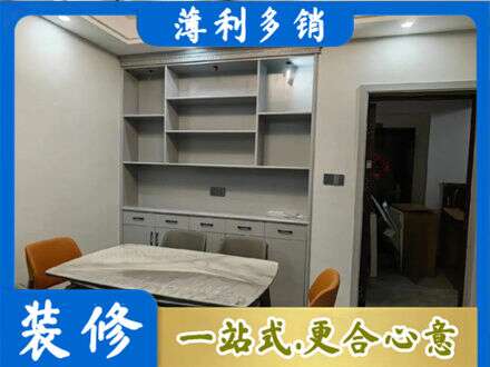 石拐区餐边柜定制