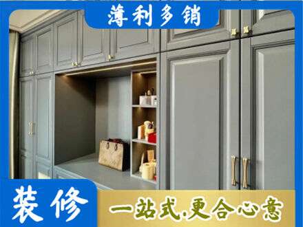 石拐区定制电视柜