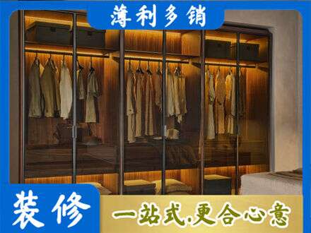 石拐区专业定制衣帽柜