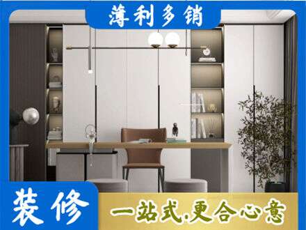 石拐区书柜定制