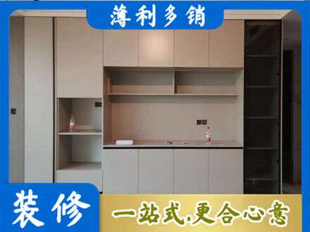 石拐区定制衣柜鞋柜餐边柜22.jpg