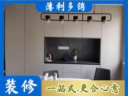 石拐区定制衣柜鞋柜餐边柜25.jpg