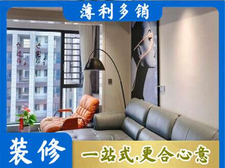 石拐区墙面刷艺术漆