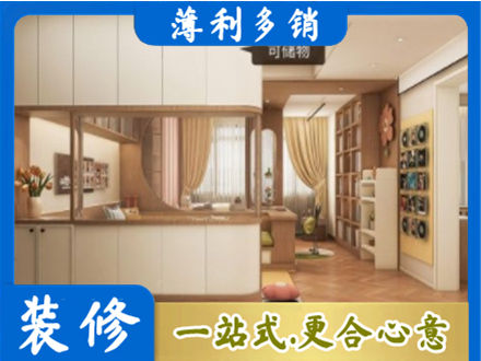 石拐区衣柜定做案例