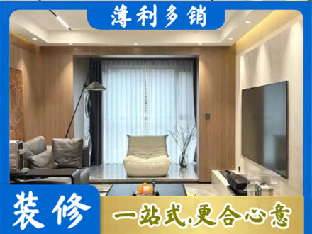 石拐区本地客厅家具安装