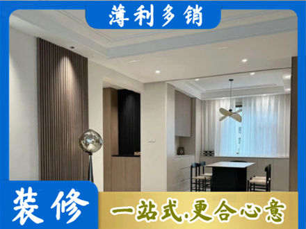 石拐区本地餐厅家具安装